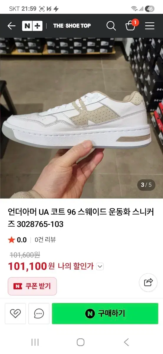thumbnail-8